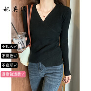 妃奧絨今年流行漂亮低領(lǐng)毛衣打底衫女秋冬內(nèi)搭高級感萬能春秋針織衫上衣 黑色 L