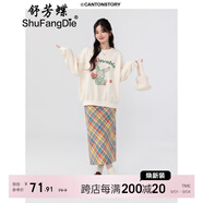 舒芳蝶（shufangdie）連衣裙女裝2024秋新款寬松圓領(lǐng)兔子印花百搭套頭衛(wèi)衣半身裙兩件套 衛(wèi)衣+半身裙 M