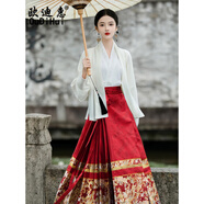 歐迪惠（Oudihui）2025春秋新中式連衣裙中國風(fēng)馬面裙女裝漢服套裝女紅色結(jié)婚敬酒服 上衣+馬面裙+開衫外搭 XL