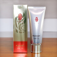 靚妃祛斑洗面奶 深層清潔毛孔保濕滋潤肌膚淡斑美白護膚化妝品潔面乳