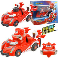 奧迪雙鉆（AULDEY）超能裝備陀螺車(chē)超級飛俠發(fā)射裝備車(chē)新款男孩戰斗互動(dòng)親子玩具套裝 超能裝備陀螺車(chē)-樂(lè )迪770310