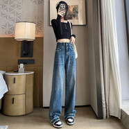 佐馬仕 加絨牛仔褲女高腰黑色牛仔褲女褲子女秋冬加絨褲女2022年新款緊身小腳顯瘦加長鉛筆褲子女裝 1930復(fù)古藍(lán)長袖 XS（75-89斤）