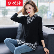 冰悅詩早秋假兩件女裝春秋裝新款洋氣寬松外穿長袖針織衫上衣 黑色 均碼 建議85-140斤