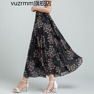 vuzrmm輕奢女裝夏季新品碎花雪紡半身長(zhǎng)裙女士高腰A字中年跳舞半身裙子 黑底多彩樹(shù) S腰圍1.8-1.9尺長(zhǎng)度85厘米