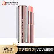 薇歐薇（VOV）變色唇膏溫感千人變色水光美唇棒保濕口紅淡化唇紋彩色不沾杯護(hù)唇 1支