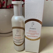 法蘭琳卡（FRANIC）鮮顏淡紋緊致精華乳100ml提拉緊致淡化細(xì)紋