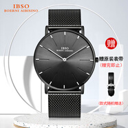 愛彼思諾（IBSO）瑞士品牌手表男時(shí)尚超薄石英男士手表簡(jiǎn)約男表運(yùn)動(dòng)防水腕表送男友 【進(jìn)口機(jī)芯】全黑網(wǎng)帶2222b