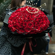 浪漫季節(jié)鮮花速遞同城配送紅玫瑰花束表白女友生日禮物紀(jì)念日求婚全國花店 99朵紅玫瑰-小夜燈/皇冠 今日達(dá)-【可預(yù)約送花時(shí)間】