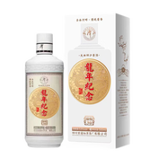 潭酒 醬香型白酒 自飲送禮 糧食酒 臻釀30 龍年紀(jì)念酒 53度 500mL 1瓶