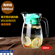 樂(lè )美雅家用玻璃杯冷水壺涼水壺套裝大容量水杯套裝帶杯架泡茶喝水杯子