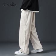 Cebrodz法國 休閑褲男春秋季燈芯絨男褲寬松衛(wèi).褲直筒運(yùn)動闊腿長褲子男 6665米白色 XL