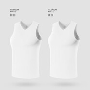 必行（bisual）男士純棉短袖t恤運動(dòng)打底衫男無(wú)痕內衣V領(lǐng)緊身背心透氣吸汗衫男 背心（2件白色） 2XL （適合140-160斤）