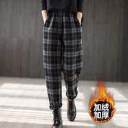 麥雪人毛呢格子休閑褲女2025春秋季新款高腰時尚寬松顯高百搭哈倫褲女潮 黑色【加絨加厚】 XL 建議120-135斤