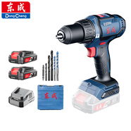東成20V無(wú)刷沖擊鋰電鉆WJZ05-13A充電式手電鉆起子機電動(dòng)工具螺絲刀