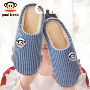 大嘴猴（Paul Frank）棉拖鞋女秋冬情侶時(shí)尚家居厚底毛絨保暖棉鞋男PF806