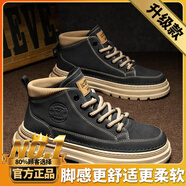 東方駱駝（EASTERN CAMEL）馬丁靴男2025新款中幫男鞋英倫襪子口厚底防滑休閑工裝靴子男秋季 黑色【單鞋升級款】 42