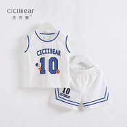齊齊熊（ciciibear）寶寶背心套裝夏季小童兒童純棉夏裝男童運動套裝嬰兒籃球服 白色 120