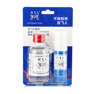 雙飛人 爽水 50ml 消暑清涼 清潔肌膚 家中常備 提神上課疲憊上班開(kāi)會(huì)勞累 5瓶
