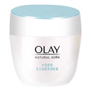 玉蘭油（OLAY）白里透紅面霜健康嫩白美白潤(rùn)膚霜防曬霜 潤(rùn)膚霜50g(新款)