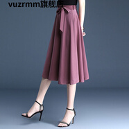 vuzrmm輕奢品牌女裝半身裙女春秋夏a字裙中長(cháng)款2022年新款大擺裙垂感裙子 紫色1 19/S