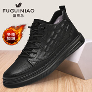 富貴鳥(niǎo)男士休閑皮鞋軟皮軟底運動(dòng)板鞋加絨保暖棉鞋系帶駕車(chē)鞋子低幫男鞋 黑色【加絨款】 40 (250mm)