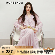 紅袖甜美垂感連衣裙2025春季新款女裝波西米亞風(fēng)收腰木耳邊領(lǐng)雪紡長(zhǎng)裙 煙霧粉181 XL