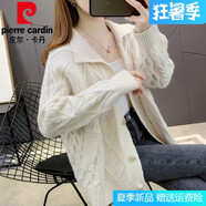 皮爾卡丹（pierre cardin）女士毛衣外套開(kāi)衫女春秋裝2024年新款女裝秋冬季加厚針織外搭 米白 XL