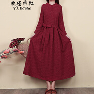 衣瑾帛社連衣裙女秋裝復(fù)古厚實(shí)提花棉麻長袖連衣裙女中長款高腰系帶大擺裙 酒紅色 M