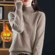 東方鴨加厚毛衣女半高領(lǐng)秋冬款純色寬松顯瘦韓版短款100%羊毛針織打底衫 深卡 雙層 加絨 S 80-95斤