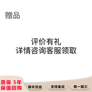 【二手99新】歐米茄（OMEGA）碟飛系列男士自動(dòng)機械表 瑞士名表奢侈品腕表 天文臺認證 二手蝶飛手 贈品勿拍：評價(jià)有禮（單拍不發(fā)貨）