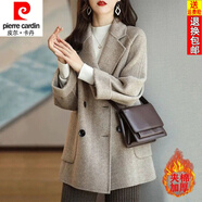 皮爾卡丹（pierre cardin）24年秋冬新款韓版時尚人字紋毛呢外套女士寬松顯瘦西裝呢子大衣 加厚 咖色加棉 XL 建議115-130斤