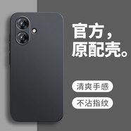 戀思適用酷派大觀Y60Lite手機殼CP3AT2全包防摔cool新款硅膠cooipad磨砂c00lpad外殼coolpad男女保護套 【磨砂黑】強抗指紋+送全屏膜 酷派大觀Y60Lite