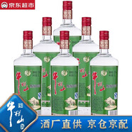 牛欄山白牛二 牛欄山陳釀 二鍋頭 升級(jí)版 濃香型 送禮佳品 長(zhǎng)輩禮物 52度 1L 6瓶 陳釀?wù)溲b 新老包裝