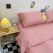 做被套的純棉布料寬幅棉棉布布料處理床單被罩床品斜紋被套棉面料 粉嫩 粉色（圖片正面花色）1米