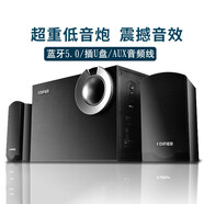 漫步者（EDIFIER） R206BT電腦藍(lán)牙音箱2.1木質(zhì)低音炮臺(tái)式電腦筆記本電視音響家用 R206BT藍(lán)牙版—黑色
