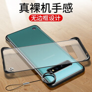 莫迪爾 適用三星s10+手機殼s10 5G無邊框plus保護(hù)套SM-G977N硅膠g9730超薄硬殼G9750創(chuàng)意防摔潮韓版港版 【三星S10】馬丁黑+送膜