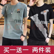軒萊雅時尚休閑短袖t恤男士百搭打底衫體恤圓領(lǐng)韓版帥氣服夏裝男裝半袖T 藍色+黑色 L