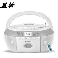 熊貓（PANDA） CD-880CD機(jī)英語復(fù)讀機(jī)藍(lán)牙音箱卡帶機(jī)磁帶機(jī)錄音機(jī)DVD播放機(jī)學(xué)習(xí)機(jī)胎教機(jī) 白色+16GU盤