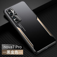 浪龍 華為Nova7手機(jī)殼 華為nova7Pro保護(hù)套 SE潮牌金屬磨砂硬殼 全包防摔軟邊硅膠男女薄 華為nova7 pro 5G黑金色 升級版鏡頭全包配鋼化貼膜