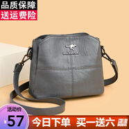 酷咖單肩女新款潮流斜挎包羊皮紋耐磨防盜時尚簡雅經(jīng)典氣質大方休閑包 灰色