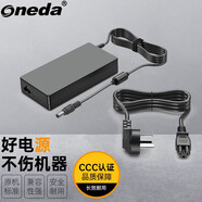 ONEDA 適用 聯(lián)想 IdeaCentre B300 A700 A720 一體機臺式電腦電源適配器 19.5V 7.7A 150W 充電器電源線(xiàn) IdeaCentre B300（E6700）