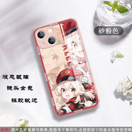 美十美分（MSMF）原神手機殼華為新款游戲聯(lián)名周邊外殼二次元卡通動(dòng)漫鋼化玻璃硬殼適用男女款液態(tài)硅膠軟邊保護套 【相框玻璃砂粉色】可莉-38848 華為Mate60Pro