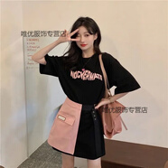 琪可朵（CHIC DOLL）閨蜜裝春夏新款兩件套裝二人姐妹裝ins設計感短袖t 恤裙女潮 黑t+粉裙 M