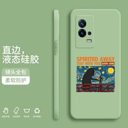 紀(jì)普（JENPOONR）  vivoiqoo8手機(jī)殼 pro液態(tài)硅膠全包直邊保護(hù)套防摔卡通個性創(chuàng)意男女潮牌手機(jī)套 IQOO8【抹茶綠-YT122千與千尋】