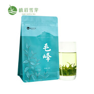 峨眉雪芽毛峰茶葉 峨眉山高山綠茶自飲簡裝 50g