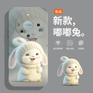 品盟 適用于華為mate80promax/70/60pro+手機殼硅膠軟殼新款創(chuàng  )意卡通兔子防摔保護套個(gè)性網(wǎng)紅后殼女款 灰色嘟嘟兔子 mate60Pro+