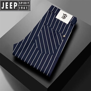 吉普（JEEP）高檔高端商務(wù)條紋拼色小腳休閑褲子秋季潮牌百搭顯瘦歐貨西褲男士 深藍色 30 (110-125斤)