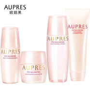 歐珀萊均衡保濕護膚套裝（潔面125g+柔潤水150ml+柔潤乳100ml） 滋潤型(洗面奶+水+乳+面霜)