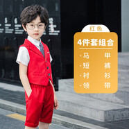 蘿卜唄唄兒童西裝男禮服套裝小西裝男童西服花童禮服韓版修身英倫中小童主持走秀派對高貴帥氣鋼琴演出 紅色四件套（馬甲+襯衫+短褲+領(lǐng)帶） 110cm建議體重30-37斤