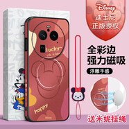 迪士尼授權(quán)OPPOFindX6Pro手機(jī)殼充電磁吸卡通可愛米奇浮雕膚感findx6防摔時(shí)尚男女保護(hù)套 【紅底米奇】充電磁吸款 OPPOFindX6